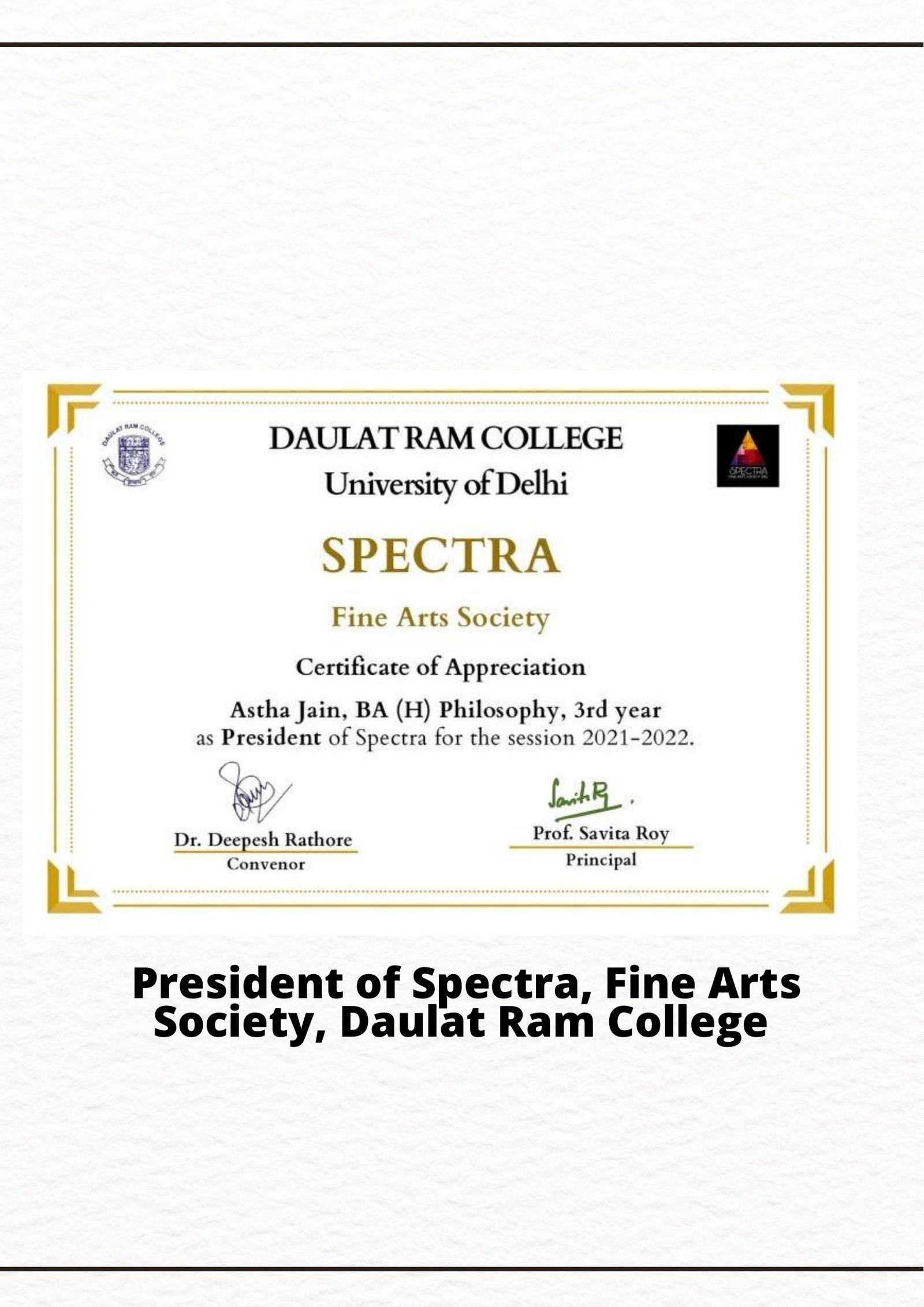 Certification From Spectra