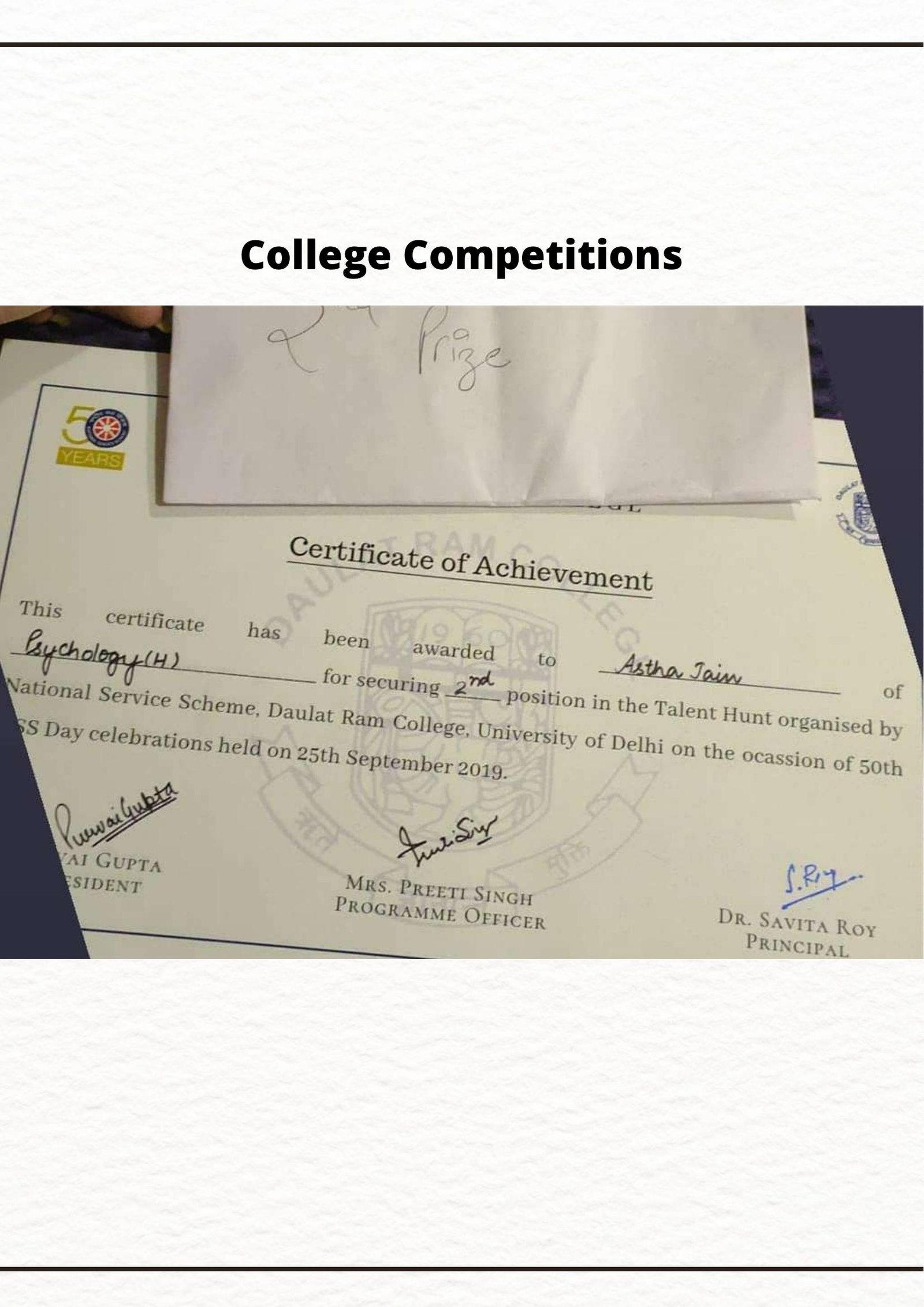 Certification of Achievements