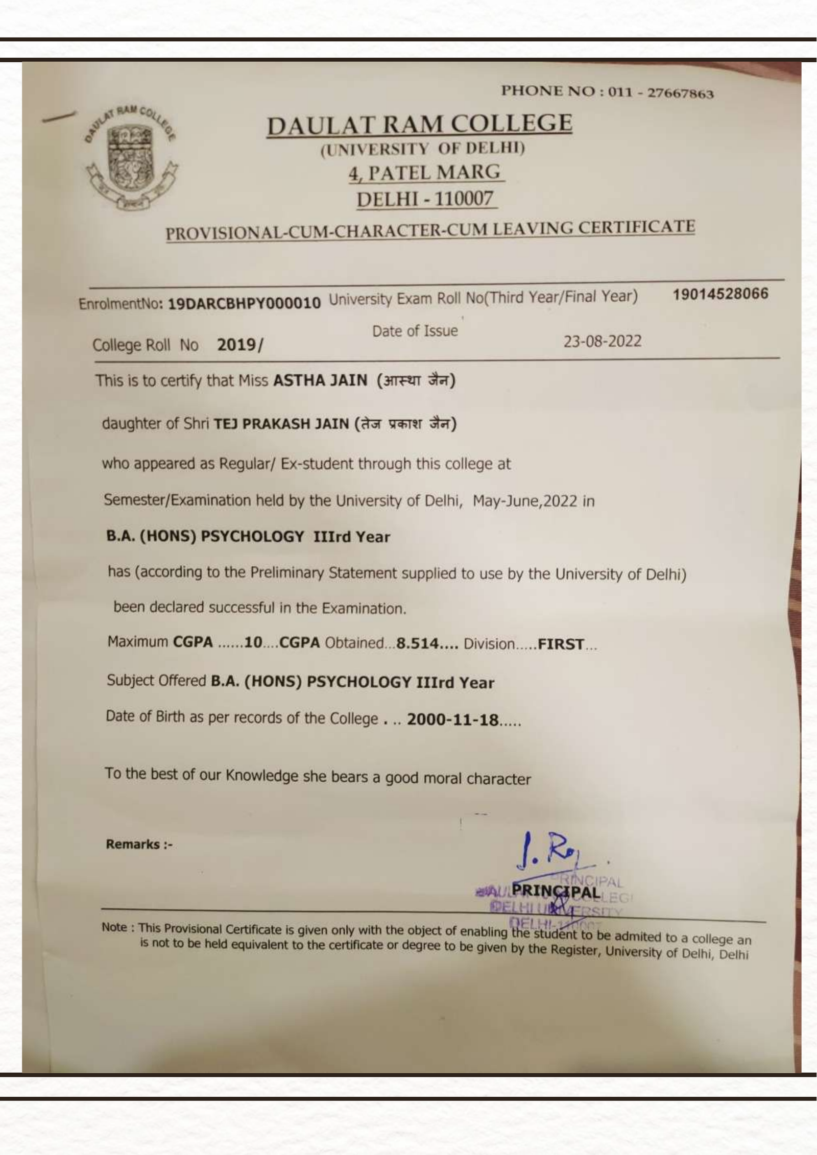 Character Certificate